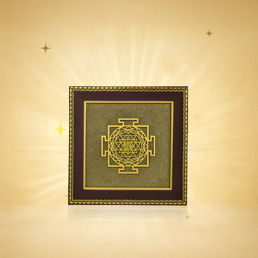 Shree Yantra