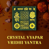 Crystal Vyapar Vriddhi Yantra