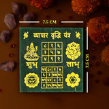 Crystal Vyapar Vriddhi Yantra