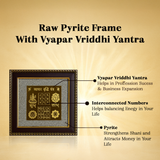 Vyapar Vriddhi Yantra