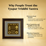 Vyapar Vriddhi Yantra