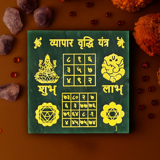 Crystal Vyapar Vriddhi Yantra