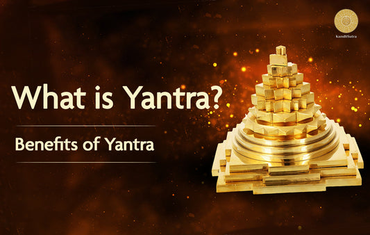 Yantra—A Sacred Geometrical Pattern