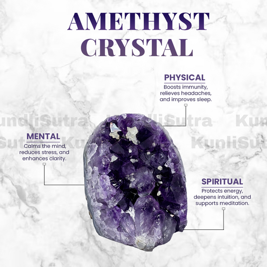 Amethyst crystal