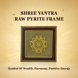 Shree Yantra