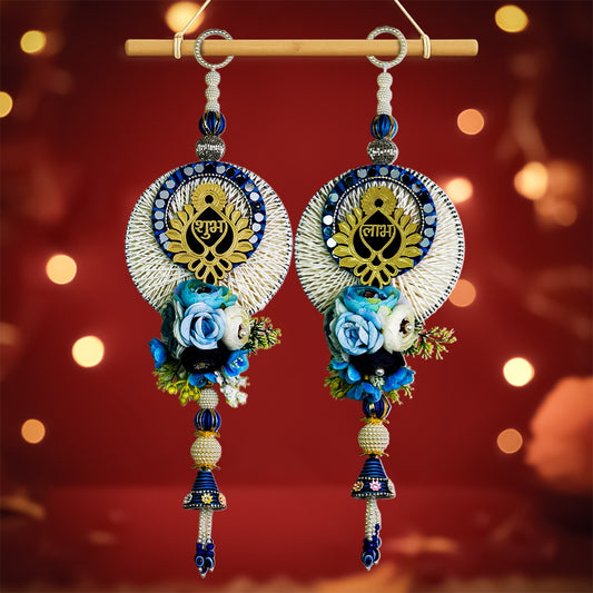 Shubh Labh Wall Hanging