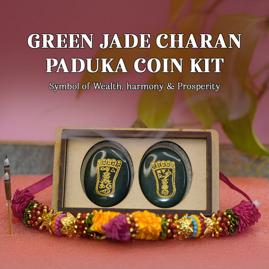 Green Jade Laxmi Charan Paduka Coin