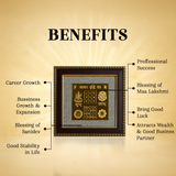 Vyapar Vriddhi Yantra