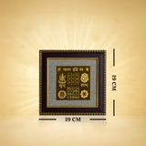 Vyapar Vriddhi Yantra